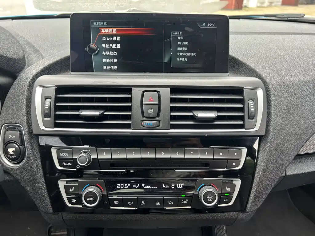 BMW M2 2017 — фото 10