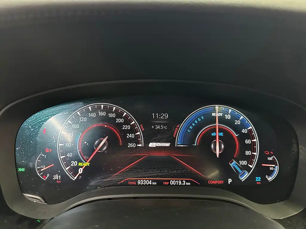 BMW 5 Series New Energy 2019 — фото 12