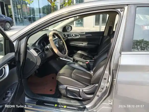Nissan Sylphy 2020