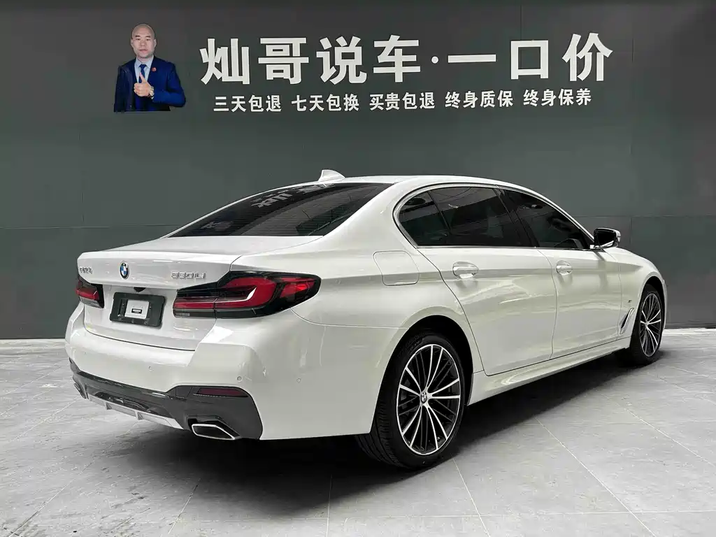 BMW 5 Series 2023 — фото 20