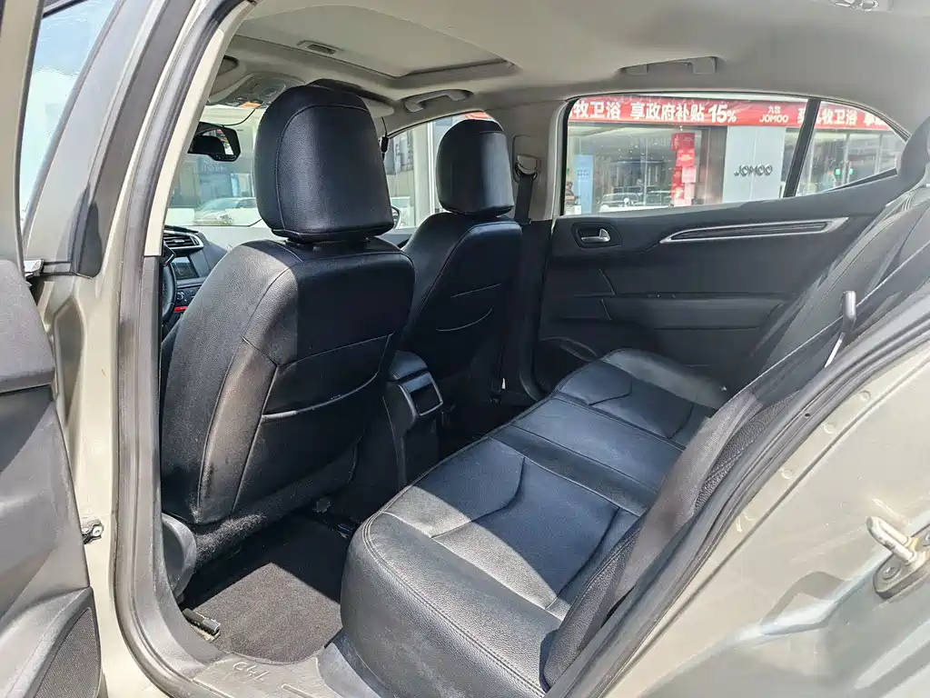 Citroën C4L 2015 — фото 9