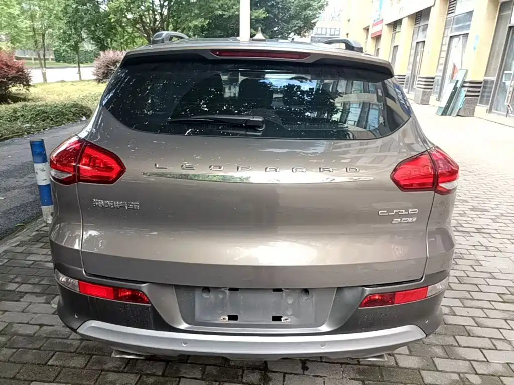 Leopaard CS10 2016
