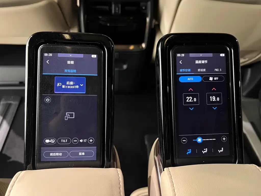 Toyota Alphard 2023 — фото 31