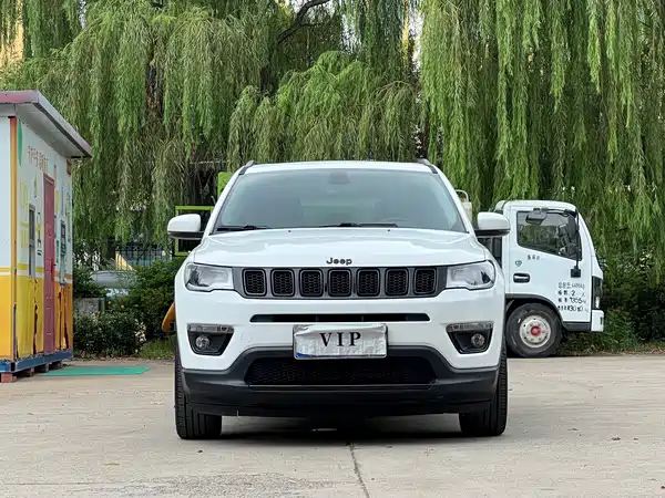 Jeep Compass 2020