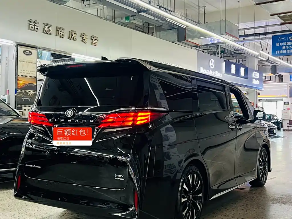 Toyota Alphard 2026 — фото 11