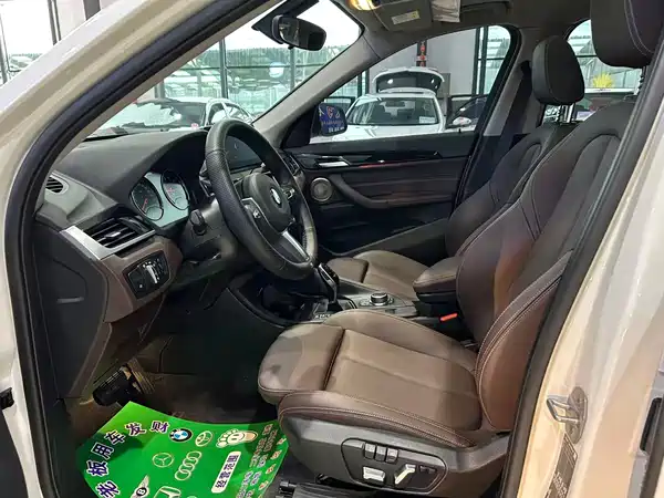BMW X1 2023