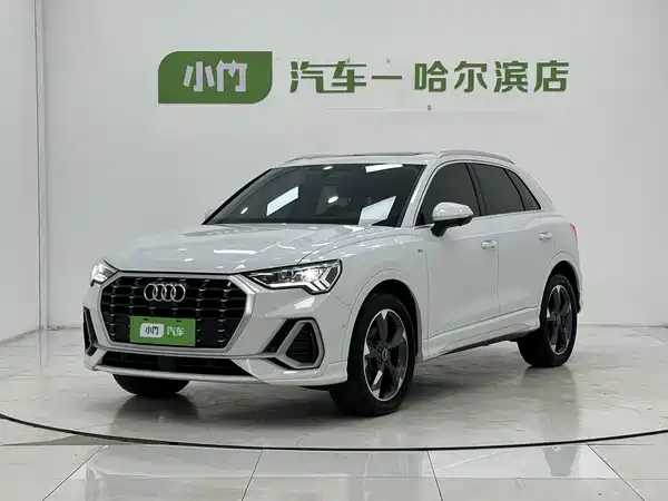 Audi Q3 2023