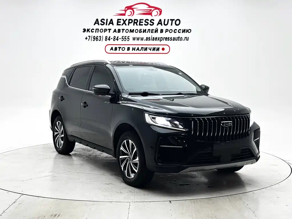 Geely Vision X6 2022