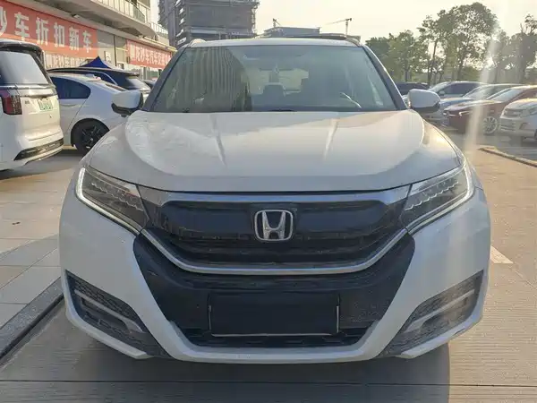 Honda UR-V 2017