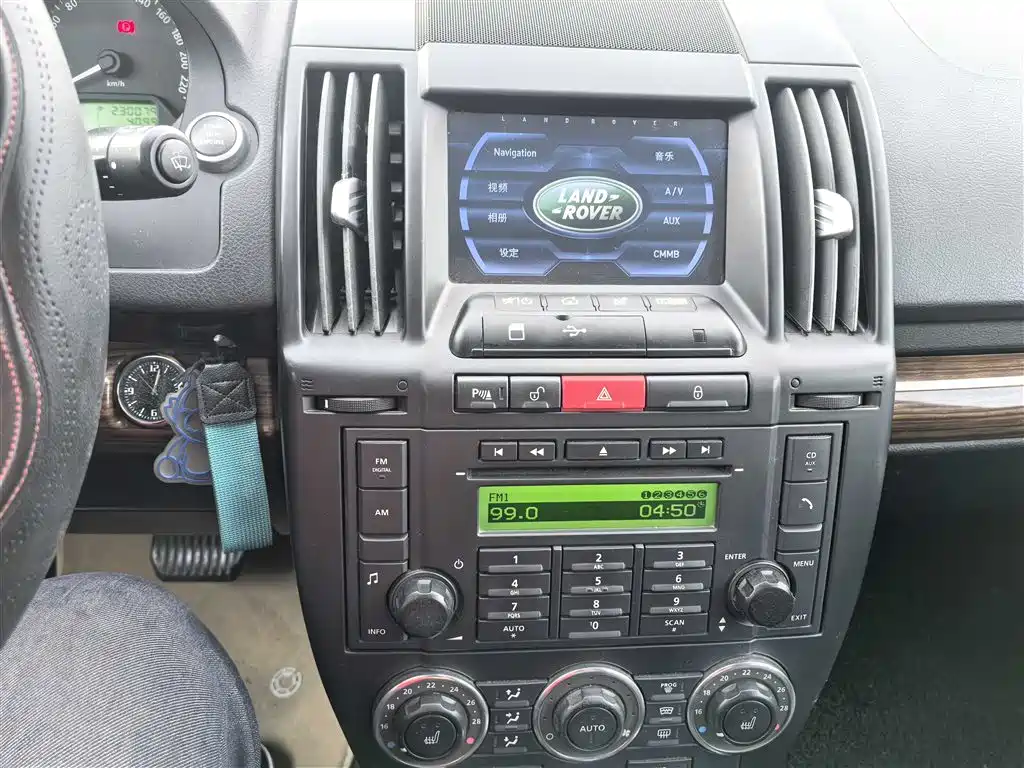 Land Rover Freelander 2 2010 — фото 17