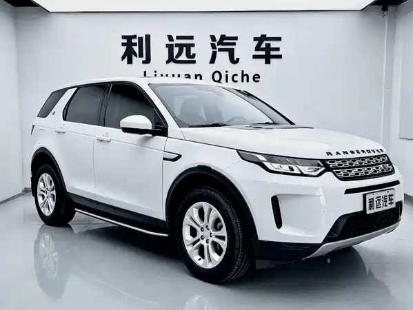 Land Rover Discovery Sport 2021