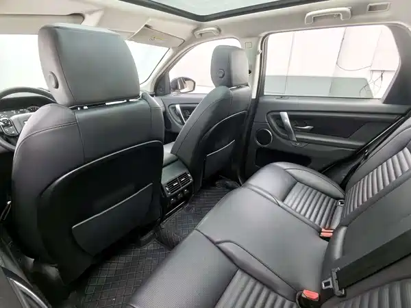 Land Rover Discovery Sport 2021