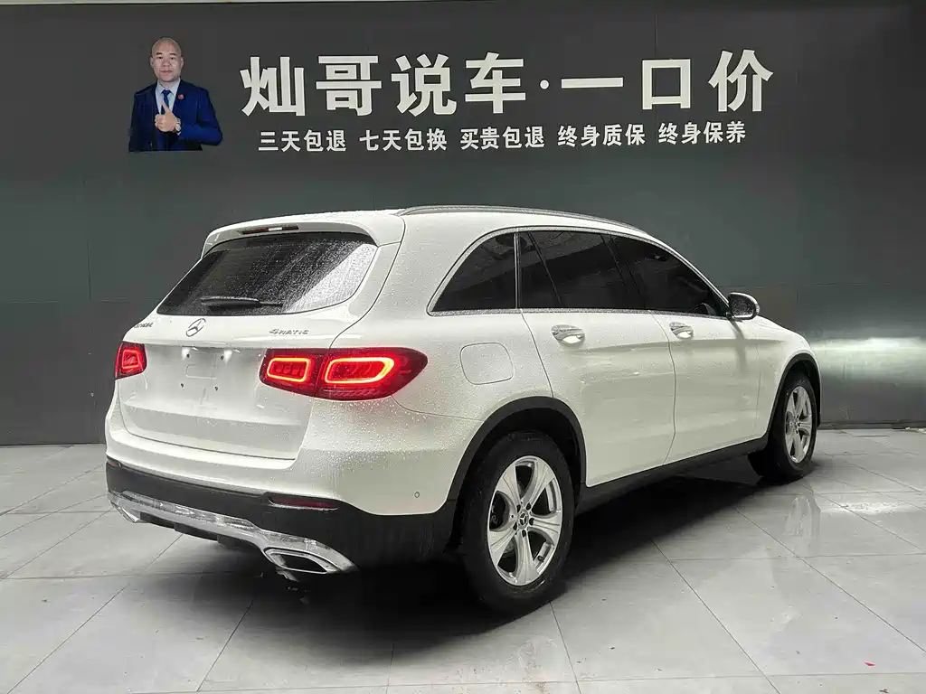 Mercedes-Benz GLC 2020 — фото 19