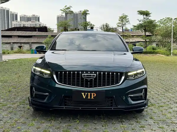 Geely Xingrui 2023