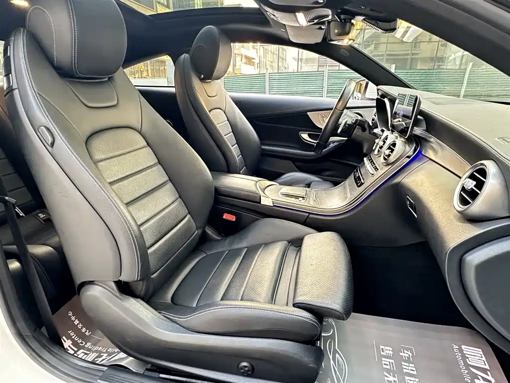 Mercedes-Benz C-Class 2019 — фото 13