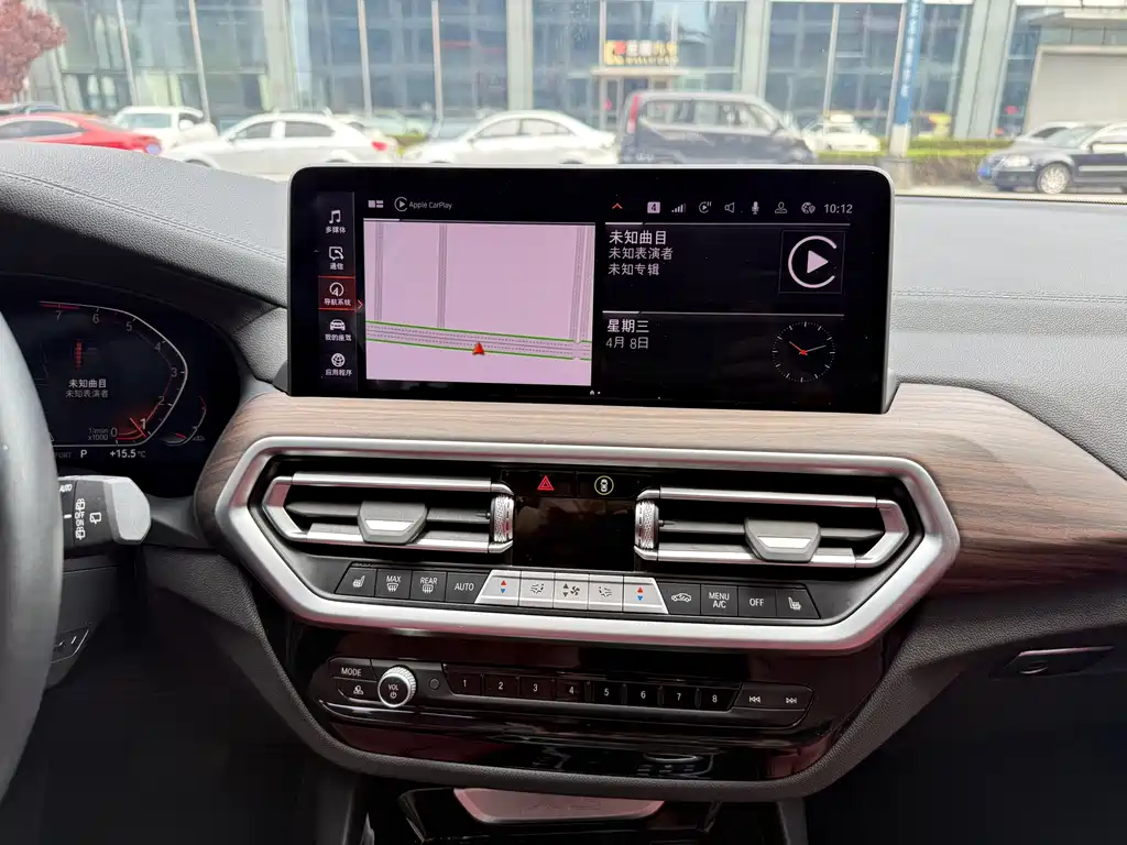 BMW X3 2025 — фото 13