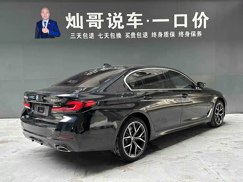 BMW 5 Series 2023 — фото 20
