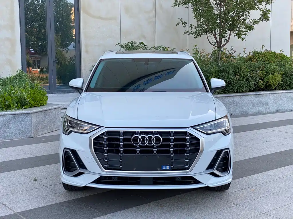 Audi Q3 2023