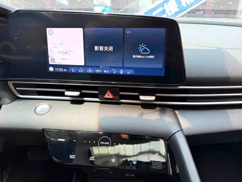 Hyundai Elantra 2022 — фото 14