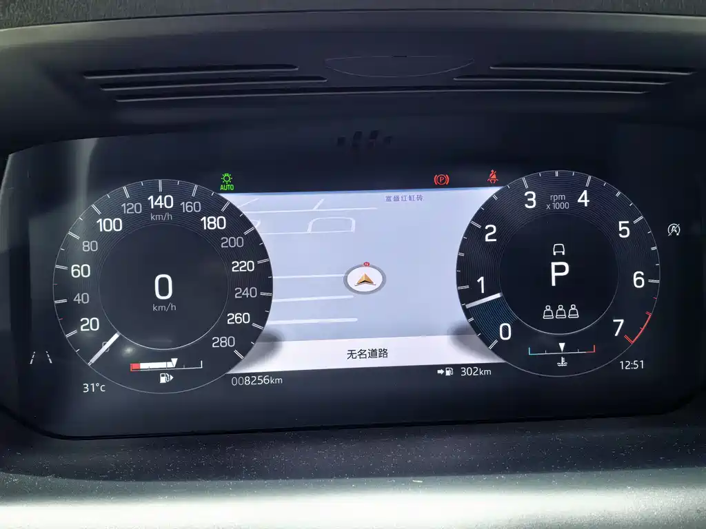 Land Rover Discovery Sport 2022