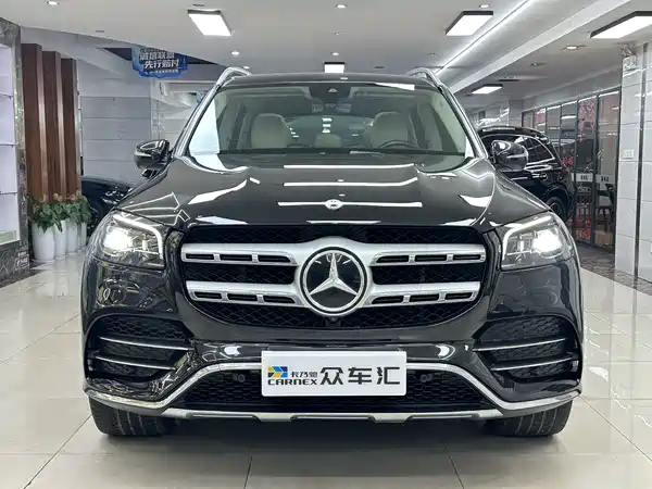 Mercedes-Benz GLS 2023