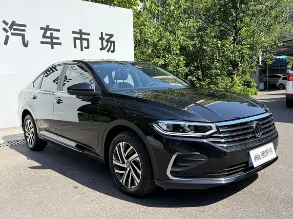 Volkswagen Lavida 2023