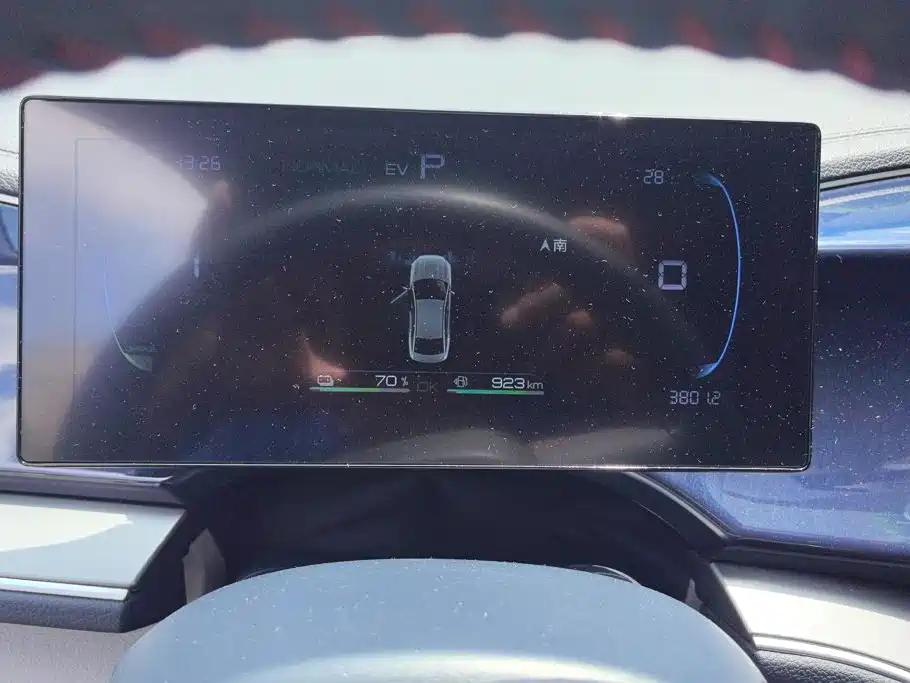 BYD Qin PLUS 2023 — фото 14