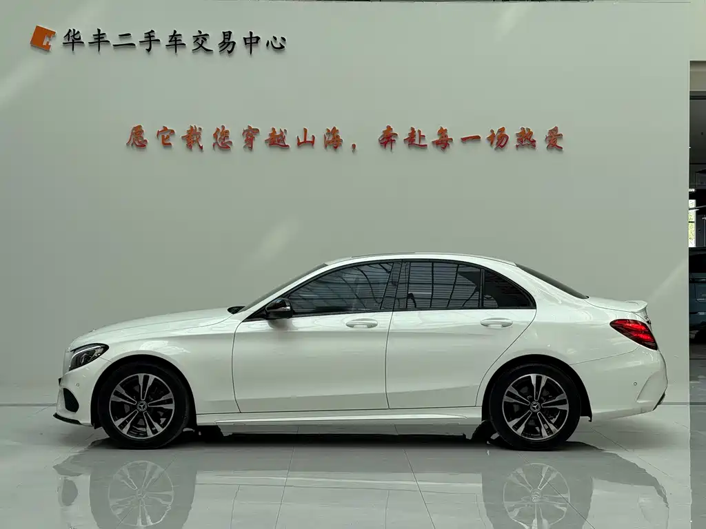 Mercedes-Benz C-Class 2017 — фото 4