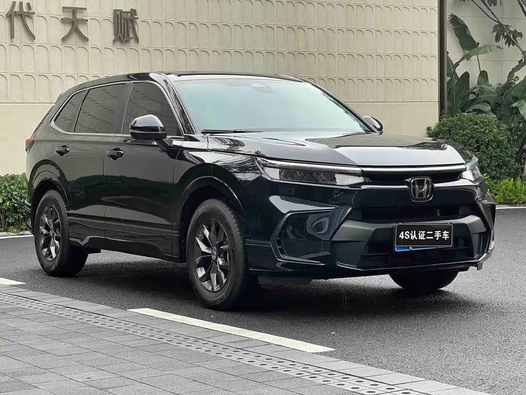 Honda Breeze 2023