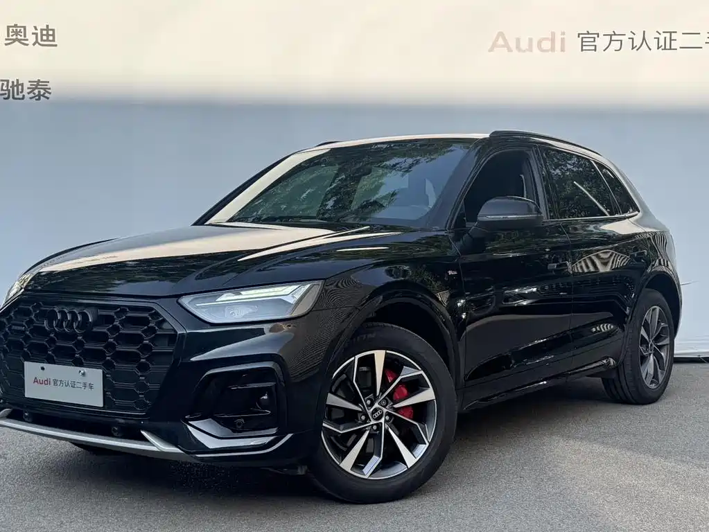 Audi Q5L 2024 — фото 1
