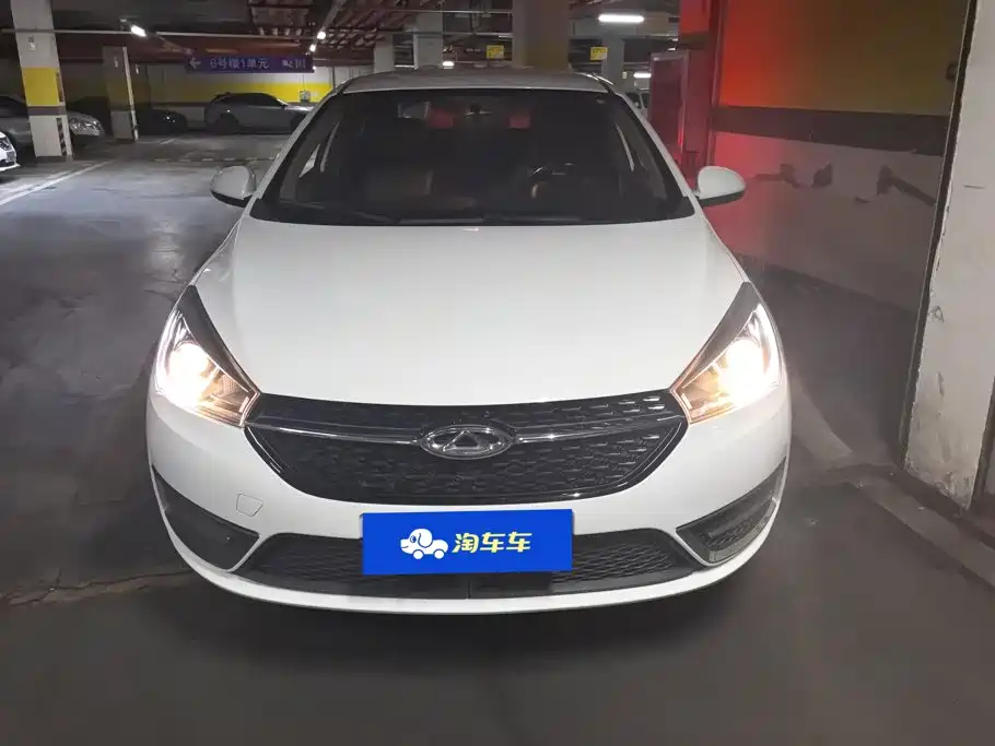 Chery Arrizo 5 2016