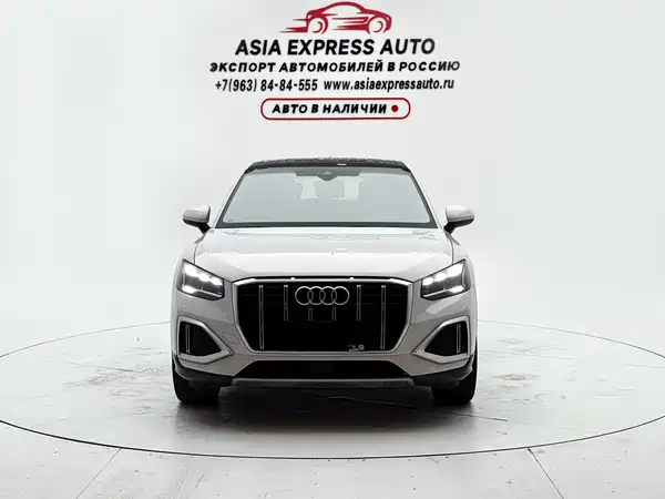 Audi Q2L 2022
