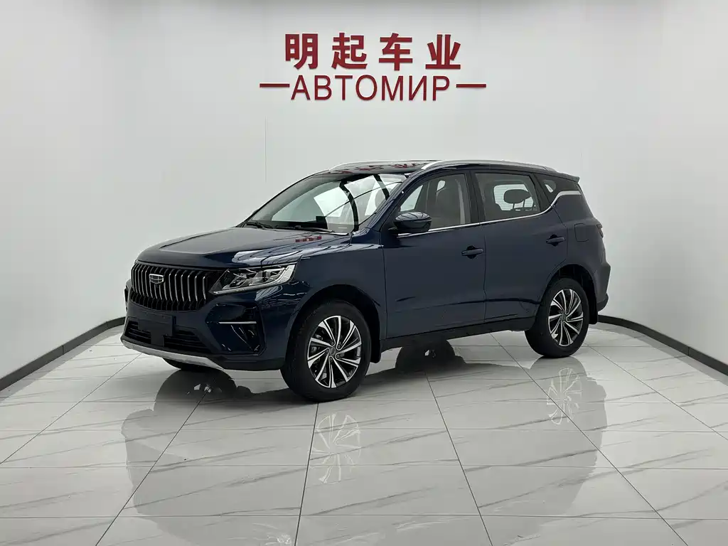 Geely Vision X6 2023 — фото 1