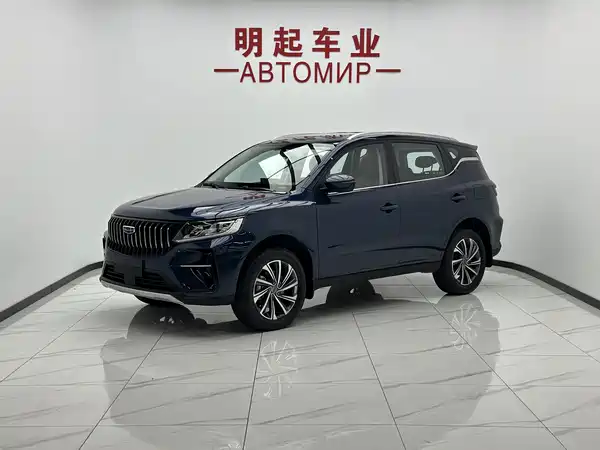 Geely Vision X6 2023