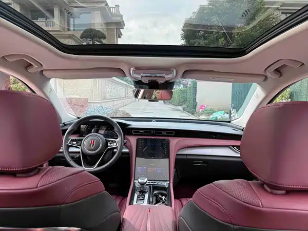 Hongqi H5 2023