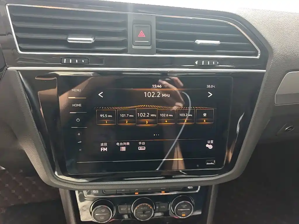 Volkswagen Tiguan L 2021 — фото 13