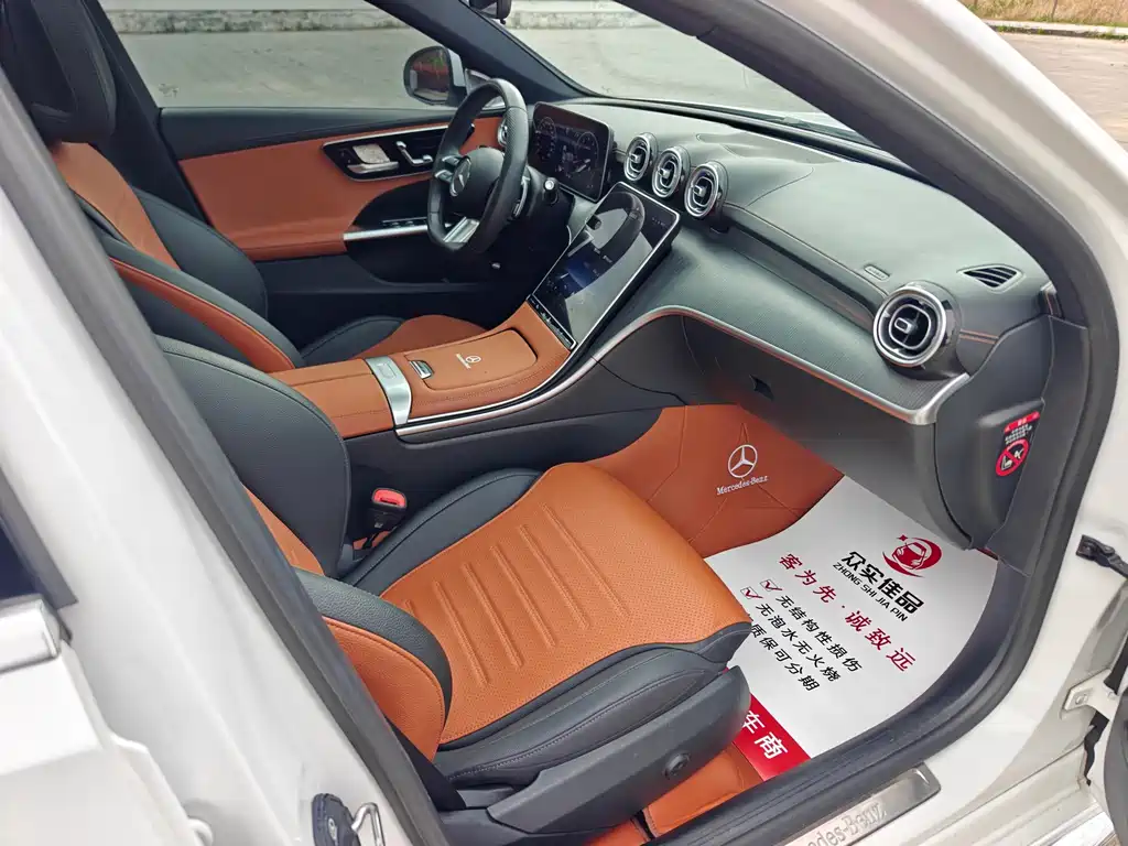 Mercedes-Benz C-Class 2023 — фото 24