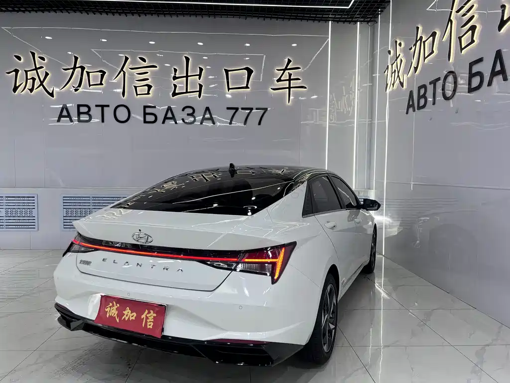 Hyundai Elantra 2023