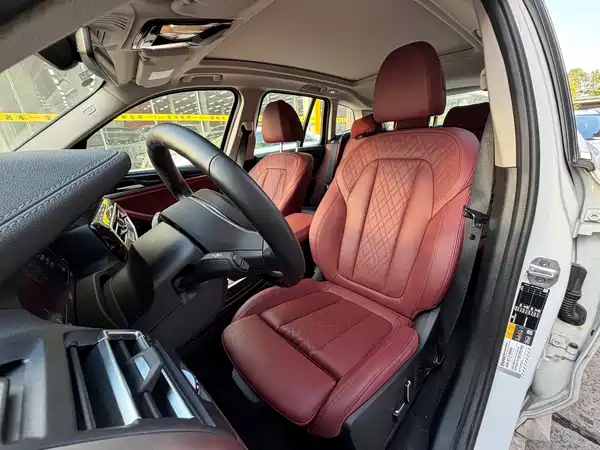 BMW iX3 2023