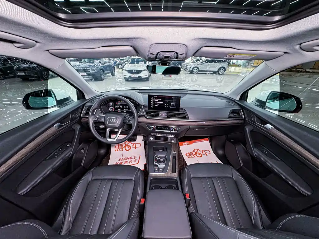 Audi Q5L 2023 — фото 12