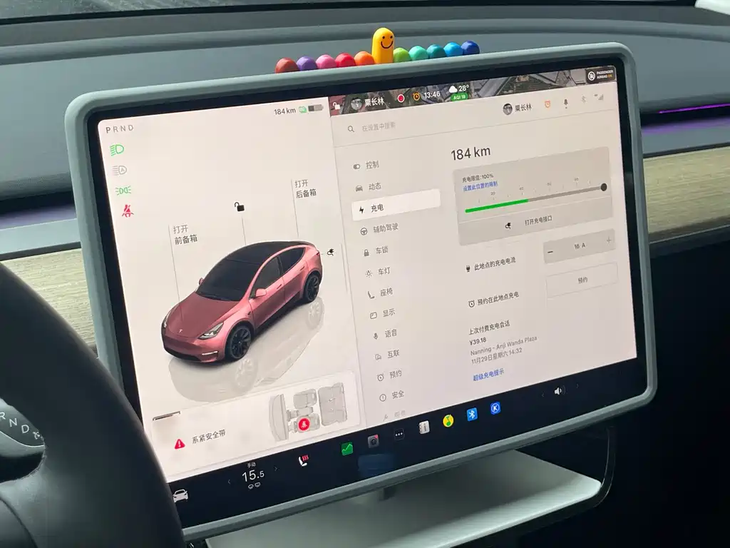 Tesla Model Y 2023 — фото 17