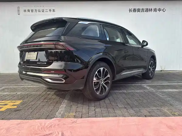 Lincoln Nautilus 2026