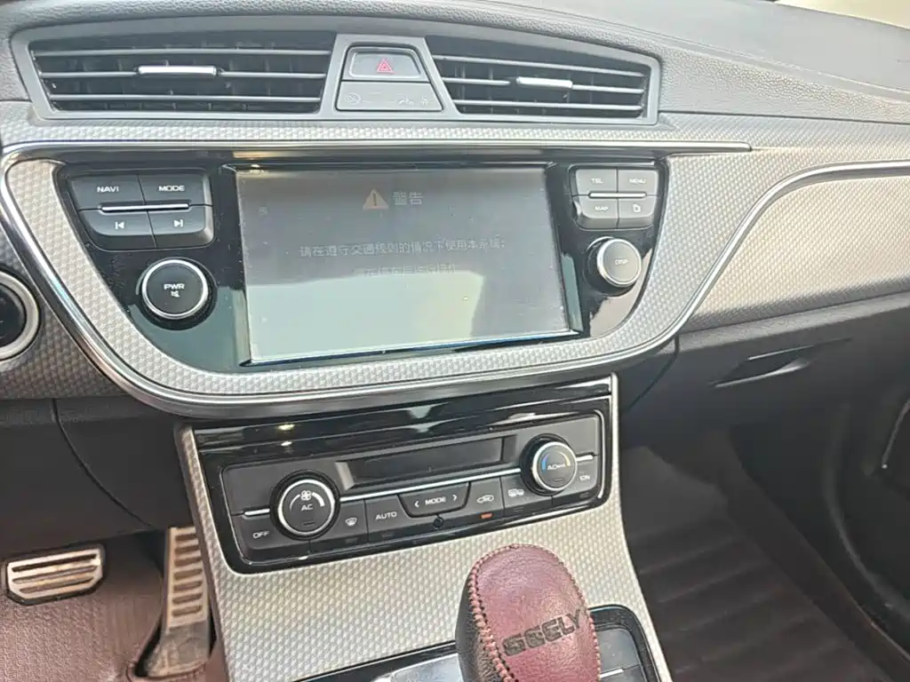 Geely Emgrand GS 2016 — фото 13