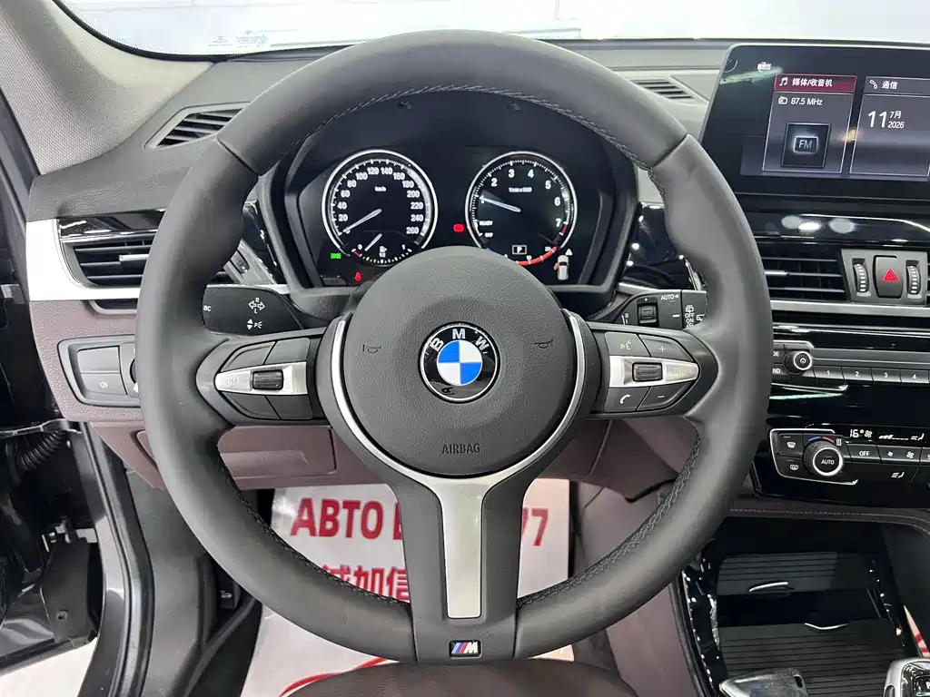 BMW X1 2022 — фото 12