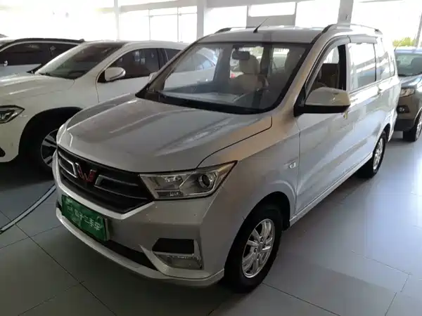 Wuling Hongguang 2019