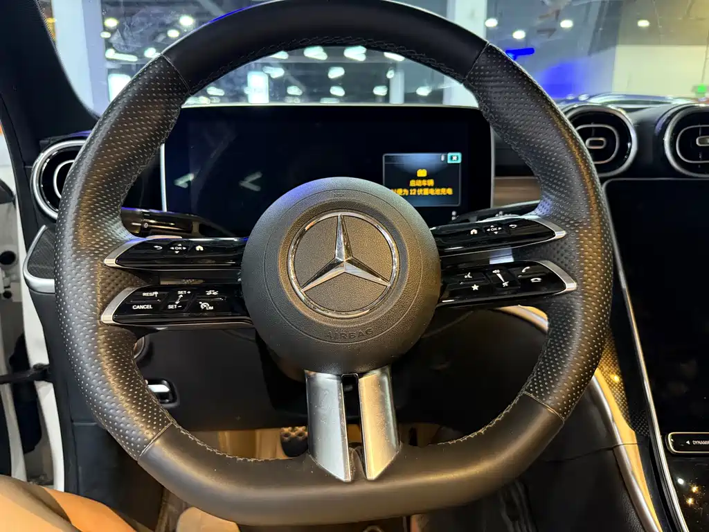 Mercedes-Benz C-Class 2023