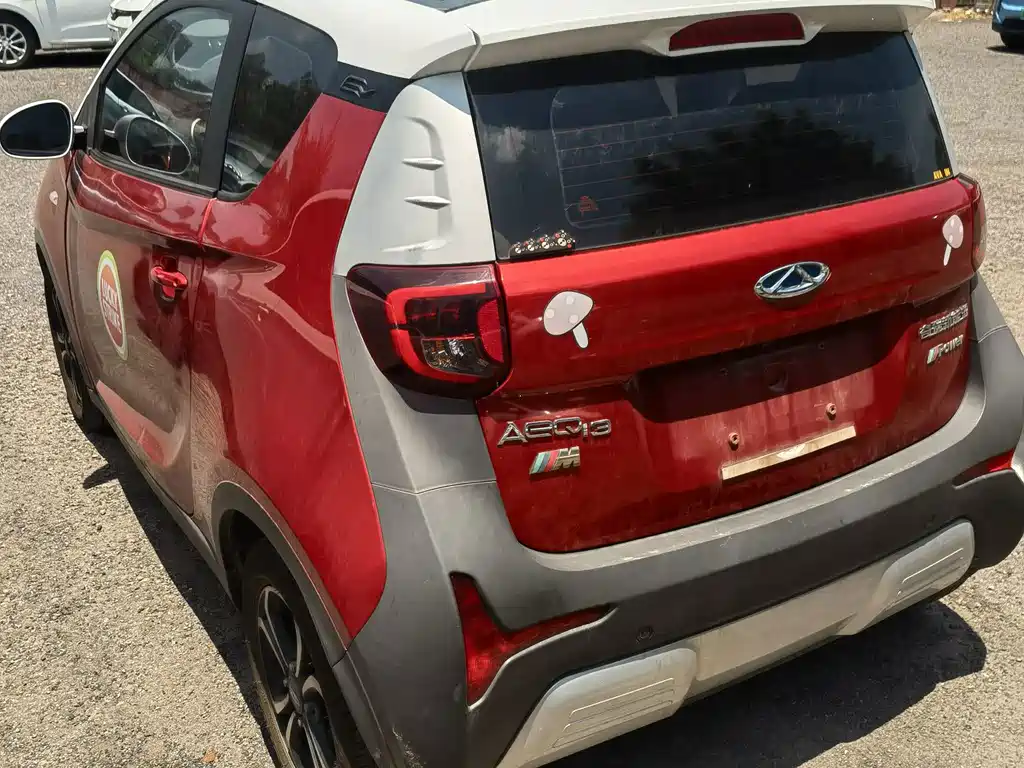 Chery eQ1 2021