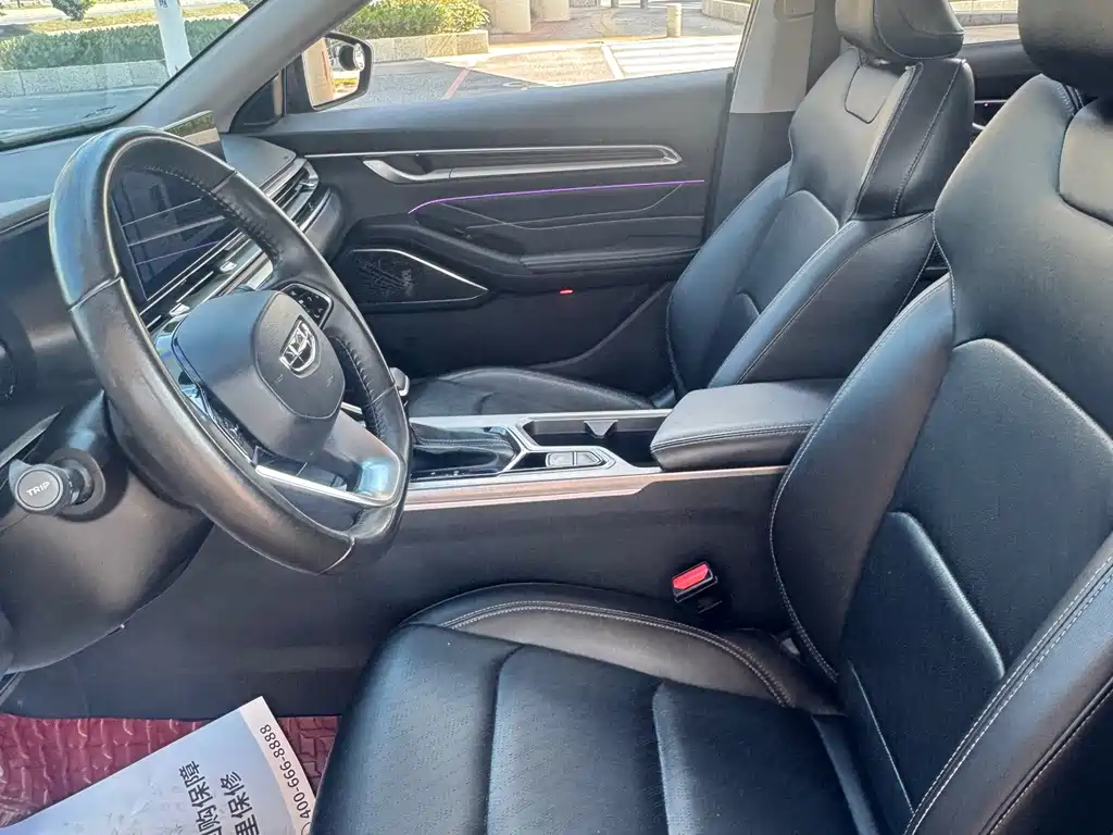 Geely Emgrand 2023