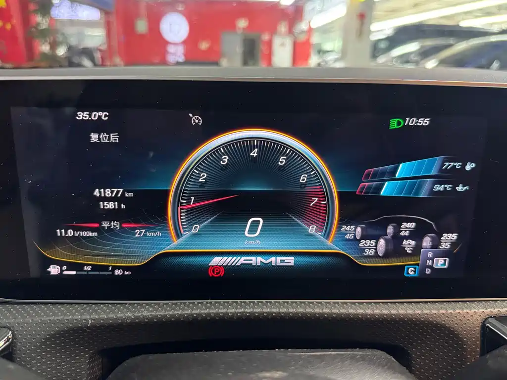 Mercedes-Benz Mercedes CLA AMG 2020