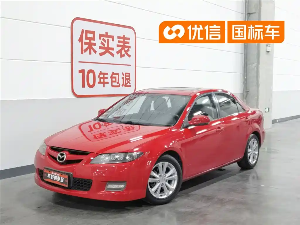 Mazda 6 2015